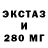 БУТИРАТ оксибутират Akumo Kurumo
