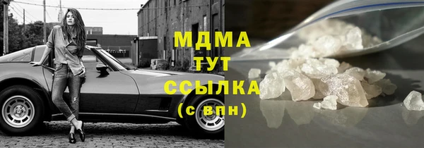 дмт Алексин