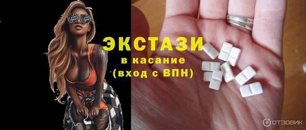 дмт Алексин