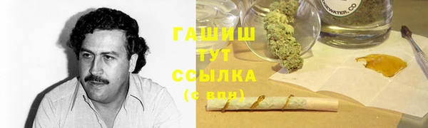 ALPHA PVP Алзамай
