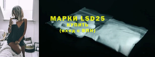 ECSTASY Абдулино