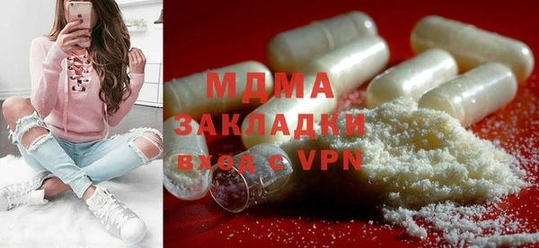 дмт Алексин