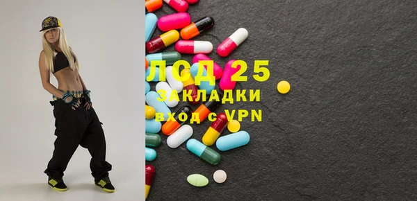 дмт Алексин