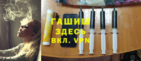 таблы Абаза